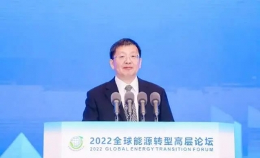 国家能源局局长章建华：积极推动低碳交通、建筑光伏一体化等绿色用能模式发展 ... ...