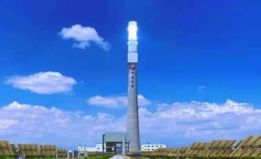 72.45万千瓦时！青海共和光热电站单日发电量再创历史新高