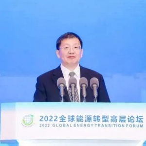 国家能源局局长章建华：积极推动低碳交通、建筑光伏一体化等绿色用能模式发展 ... ...