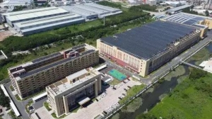 全国首个屋面柔性拉索支架光伏项目成功并网发电