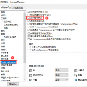 凯泉泵业接连中标瓜州“光热储能+”项目、西藏扎布耶源网荷储一体化项目 ...